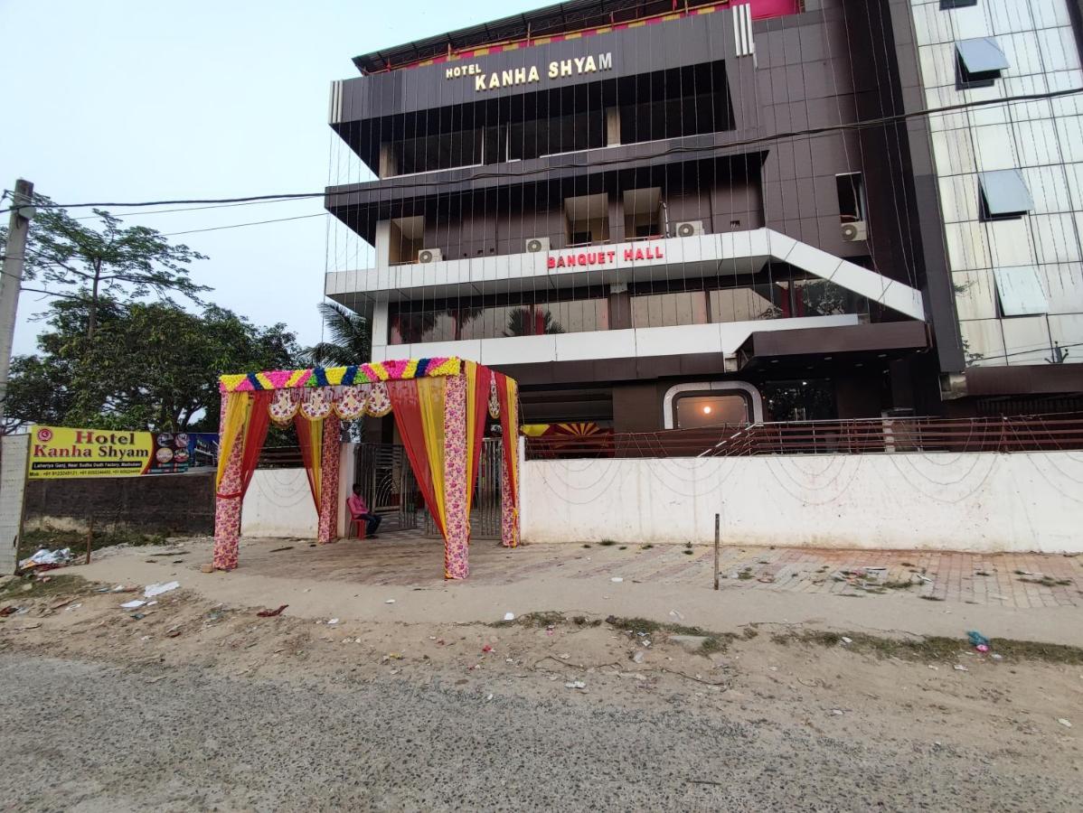 Hotel Kanha Shyam Madhubani Bagian luar foto